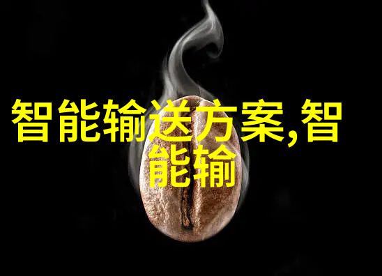 智能穿戴服务中心-智慧连接智能穿戴设备的全方位服务与维护