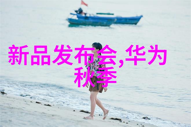 海绵喷码机