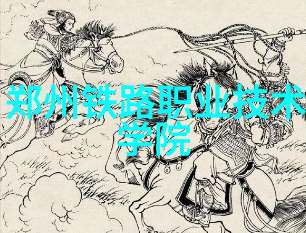 宇宙飞行员的旋转挑战离心机中的训练奇遇