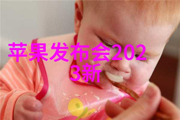 天津职业技术师范大学学海深处的光芒探索