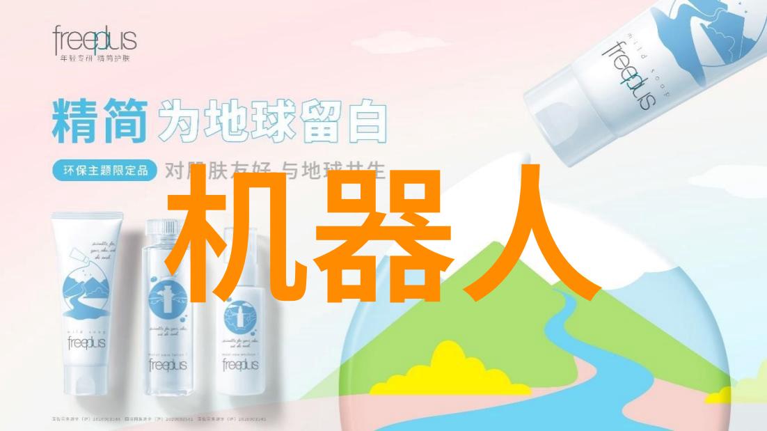 随波逐流之神龙传奇古老传说中的智慧与勇气