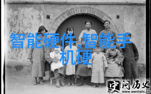 人工智能探索一般去向的单位与应用场景