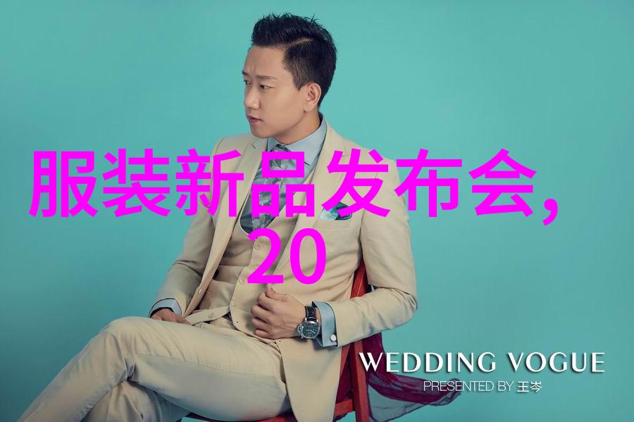 清澈源化工纯水设备的智慧之泉