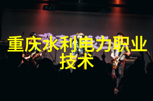 北京测试空间测评技术有限公司探索无限可能的星辰大海
