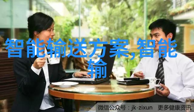 员工能力提升系统现代企业管理的关键工具