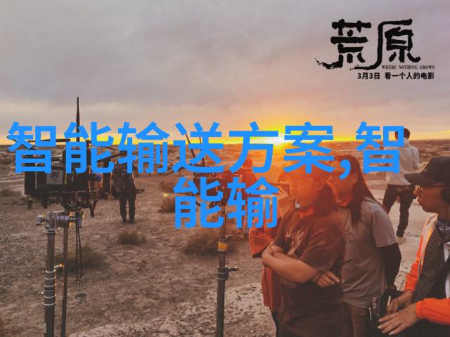 江苏巨能碟式离心机-超级分离力探索江苏巨能碟式离心机的技术奇迹