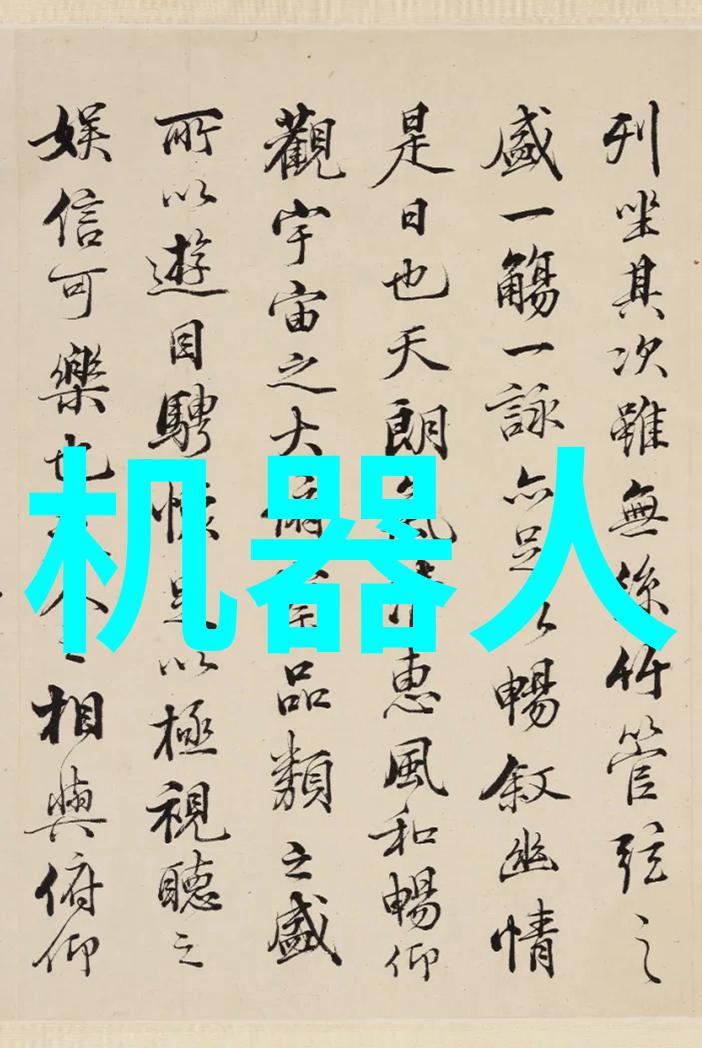 穿越时尚科技深入解析什么是可穿戴智能设备的魅力与应用