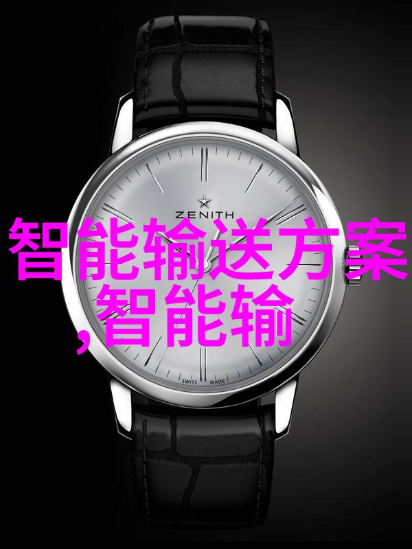 工业废气治理技术的最新进展与应用前景