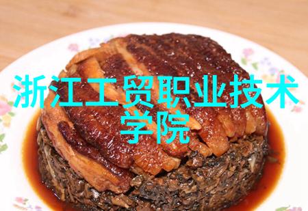 机器人-人工智能与机器人的融合共创未来