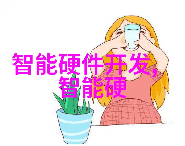 揭秘电蒸汽发生器蒸箱如何提高食品安全性