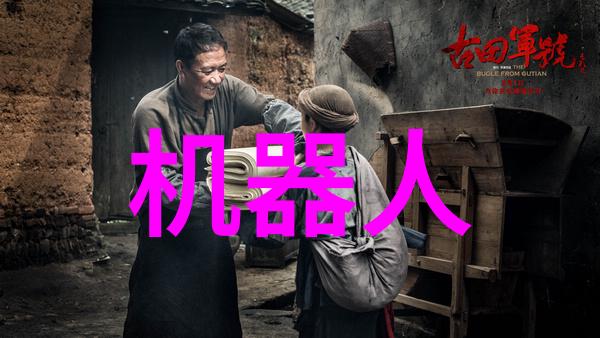 智能化进步大型万能粉碎机迎来新纪元