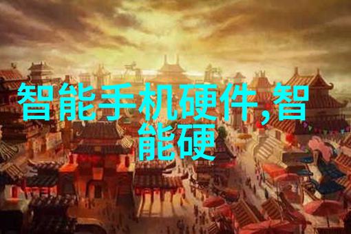 深圳智能交通展智慧出行未来交通深度解析深圳智能交通展新科技成果