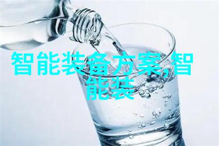 中国智能物流骨干网的建设进展如何