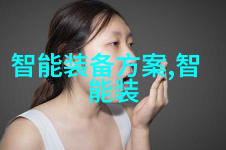 重工之梦股市之幻三一重工的逆袭与沉浮