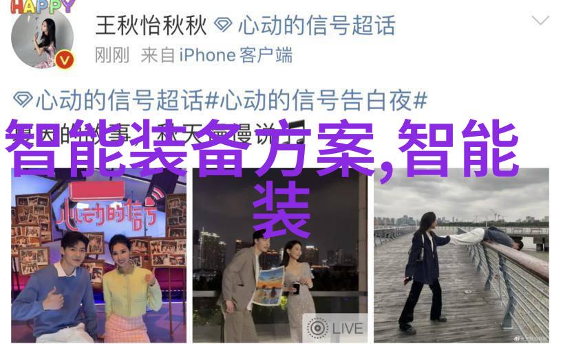 波纹填料在不锈钢压延刺孔板中的作用机制探究