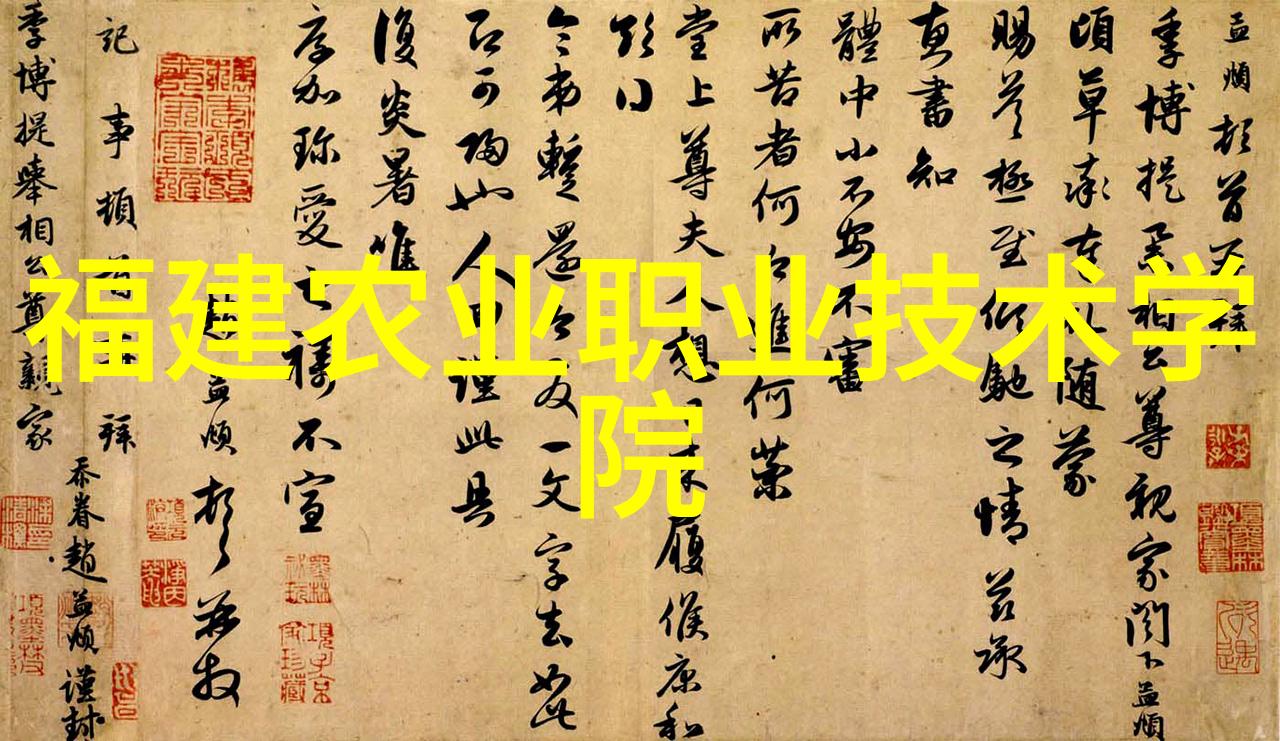 流氓公爵古怪王国的不良贵族