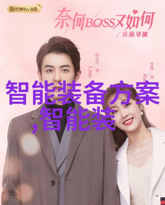 专属医生服务美丽女医的温馨呵护