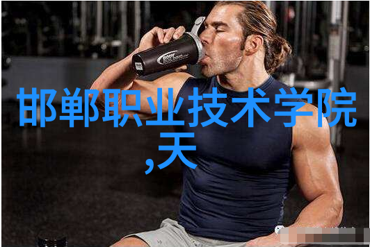 自制净化设备能否通过简单测试就判断出所处理出的清澈透明的液体是否完全适合作为日常生活中的直接饮用之物