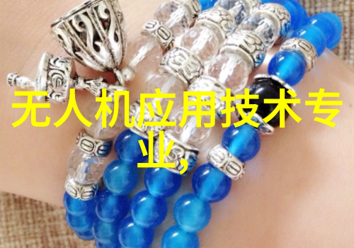 cba视频直播真实的互动与快乐的共享
