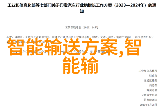 新品种桃苗-春风得意马蹄疾新桃出水香满园