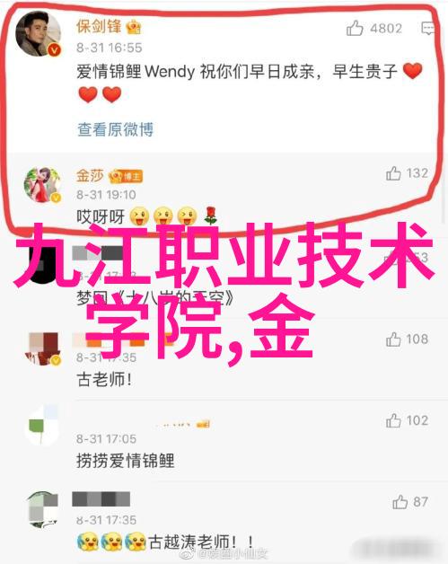 化工卫生泵守护清洁的抽象守望者