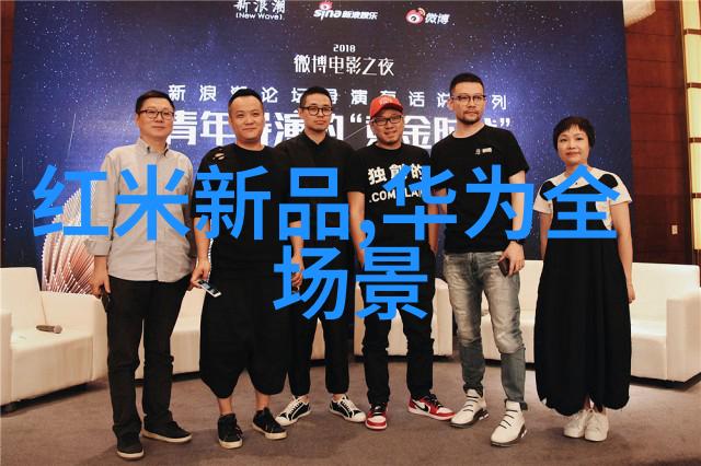 套管式换热器是如何在冷暖季节中巧妙调控温度的神秘装置
