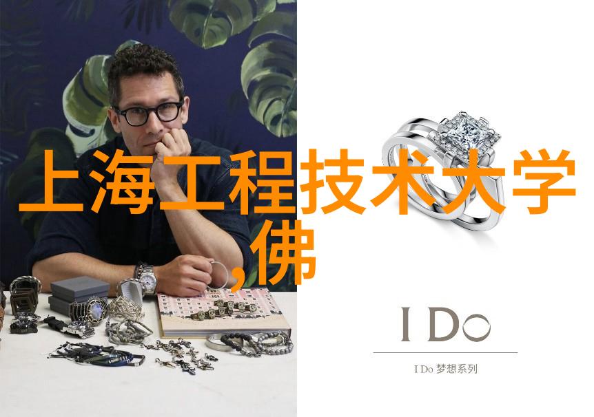 水质检测费用解析了解环保监测的经济成本