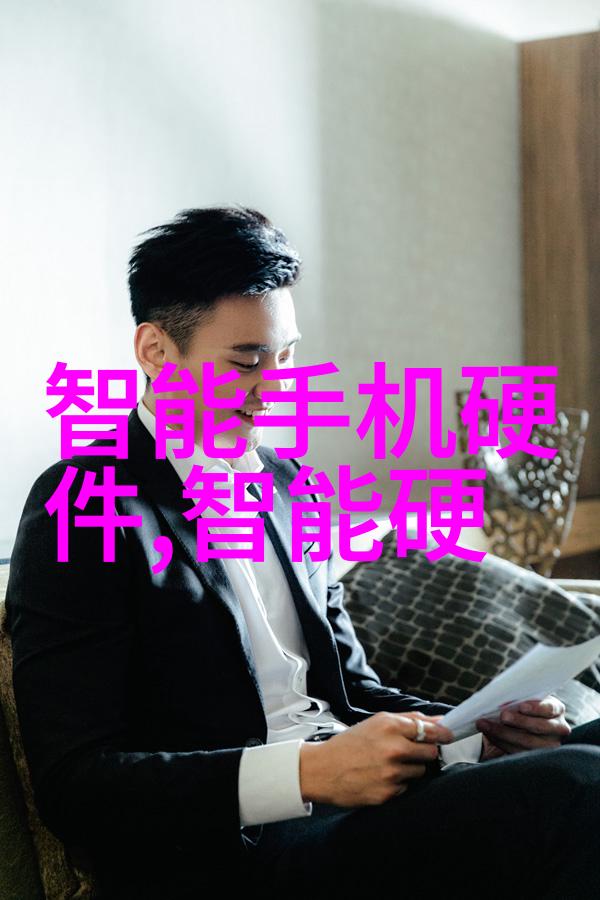建立一个高效且可靠的信息产业安全测试标准是怎样的挑战呢