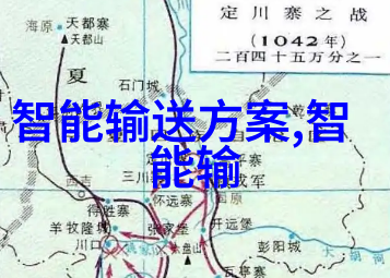 智能交通新闻于无声处开放一汽引领社会变革丨吴声汽车