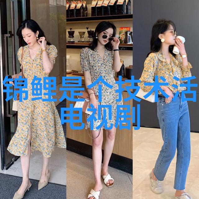 反应釜生产设备制造化工领域的精密工艺革新者
