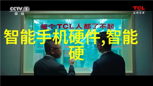 科技驱动2022年前十大芯片公司的辉煌成就