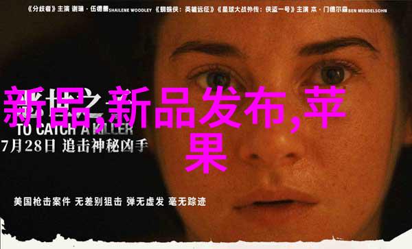 智能物流在供应链管理中的主要优势是什么