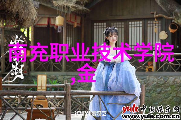 秋日葡萄园里的免费盛宴