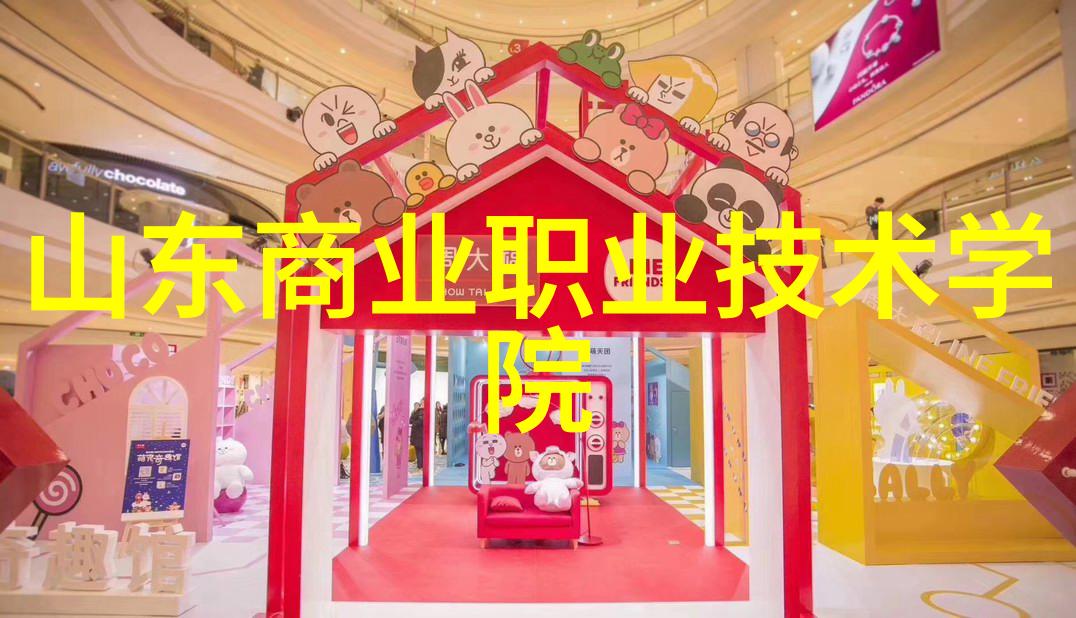 智能装备方案智慧驱动未来高效解锁生产力