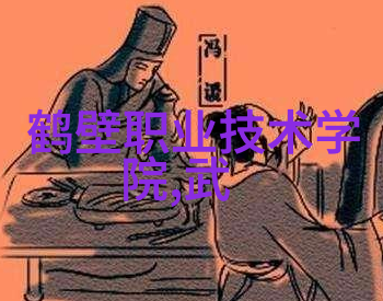 智能交通市场我是如何在智能交通浪潮中找到快车道的