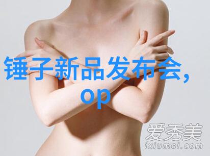 项目可行性研究报告的编制流程
