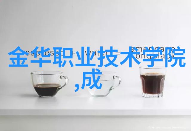 不锈钢填料的应用与优势不锈钢填料在化工食品和制药行业中的使用