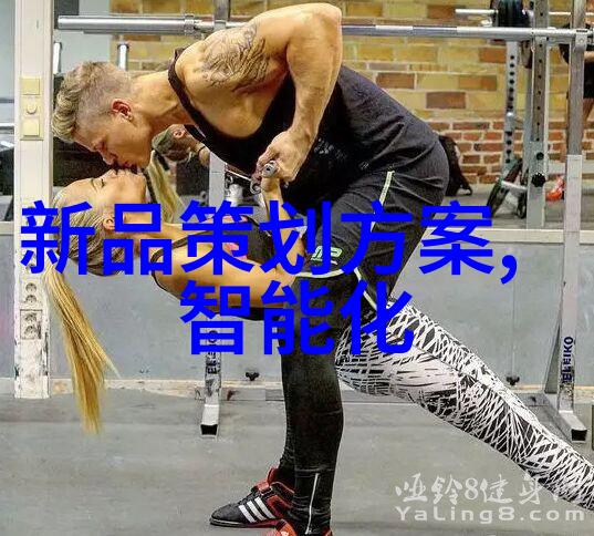处理酸性废气的有效技术与实践