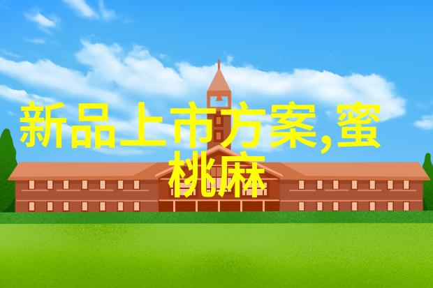 化工产品种类繁多聚氨酯醇类酸类碱类