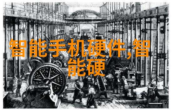 药品注射机械系统的精确控制与质量保证