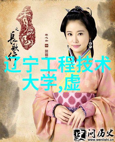 科学探索的伙伴实验室常用设备的奇妙世界
