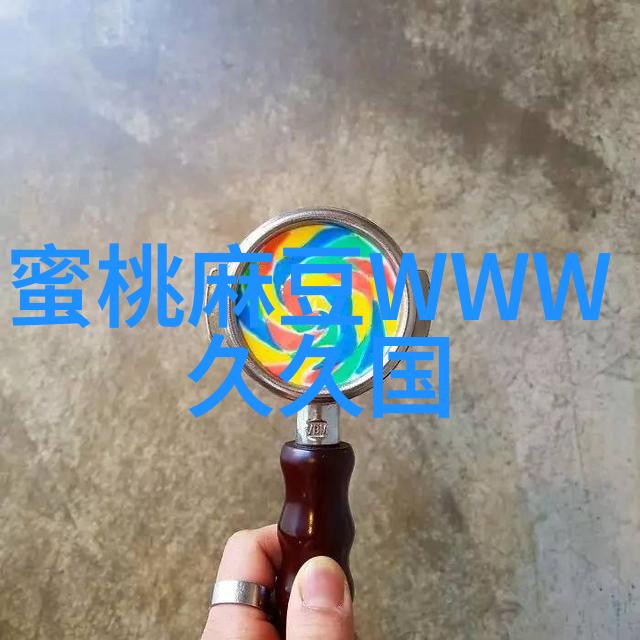 数字化转型如何利用大数据分析工具提升通用技术实验室效率