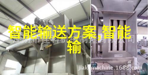 化学蒸馏装置咱们来搞个分离大师