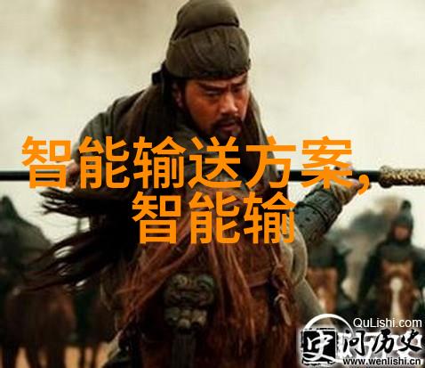 mpp电缆保护管厂家安全连接的专家