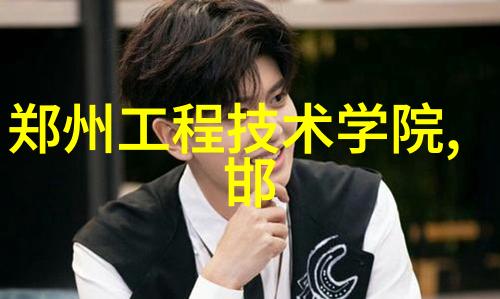 高温煅烧揭秘115度与121度灭菌的神秘差异
