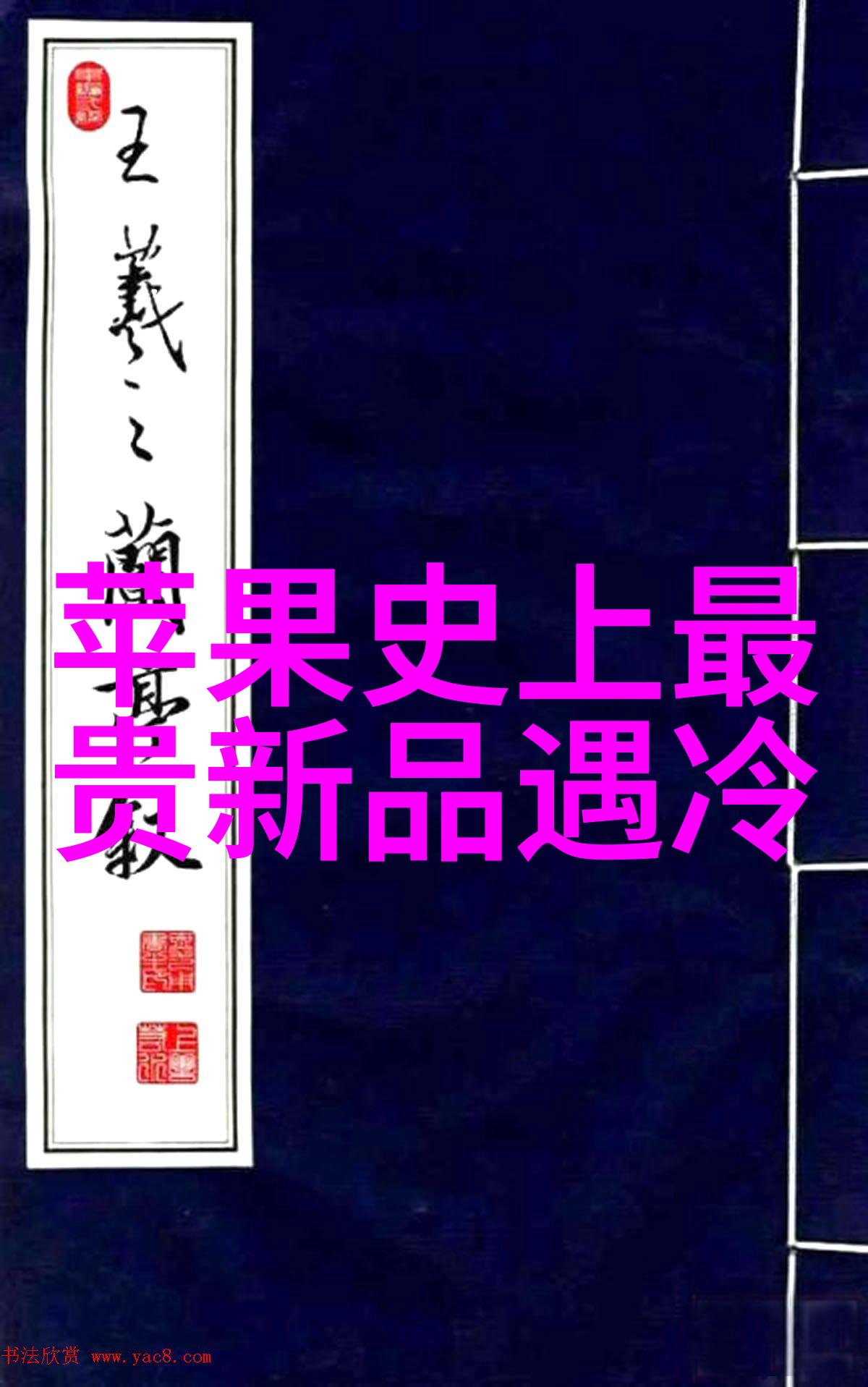 创业梦想起航地商丘职院创业教育实践基地