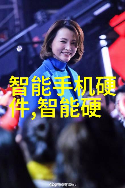 主题我看到了姬小满张嘴流眼泪的高清图片