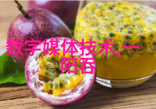 沉沦txt我是如何一步步陷入文案创作的深渊