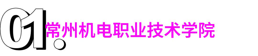 镀锌方管工业级耐腐蚀的金属材料