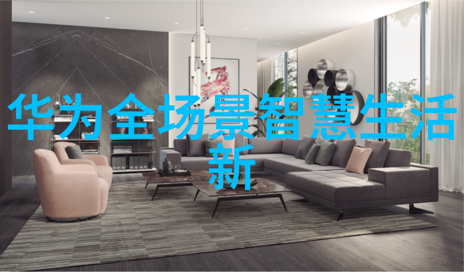 宁夏圣华化工设备有限公司是否参与了任何国家或行业标准的制定工作